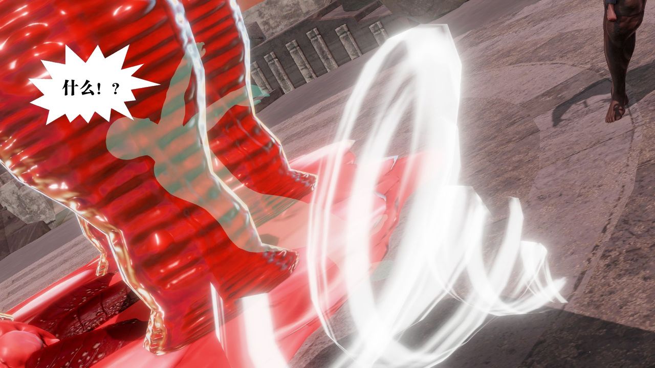 [3D]御女伏魔战记第60话