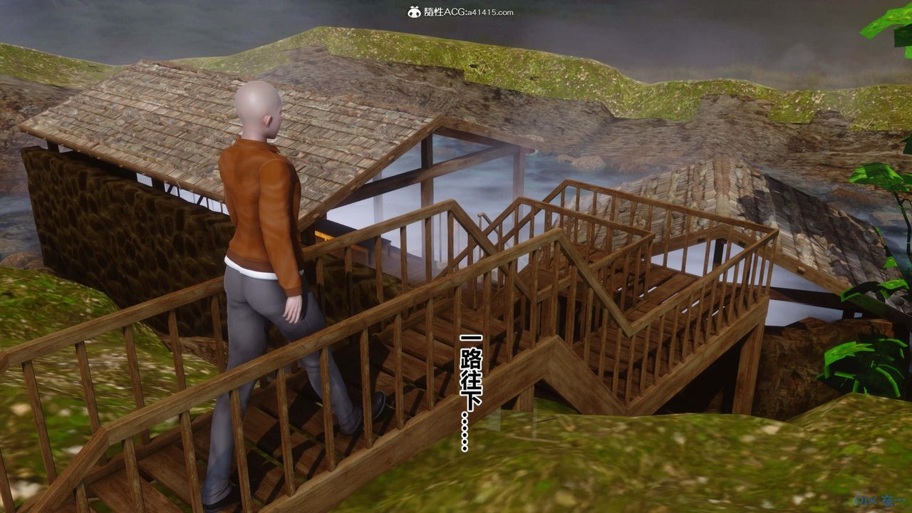 [3D]秘密高清無碼版第147話