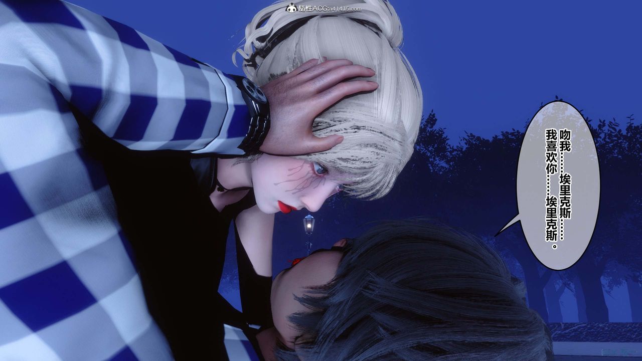 [3D]秘密高清无码版第147话