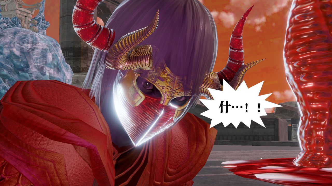 [3D]禦女伏魔戰記第61話