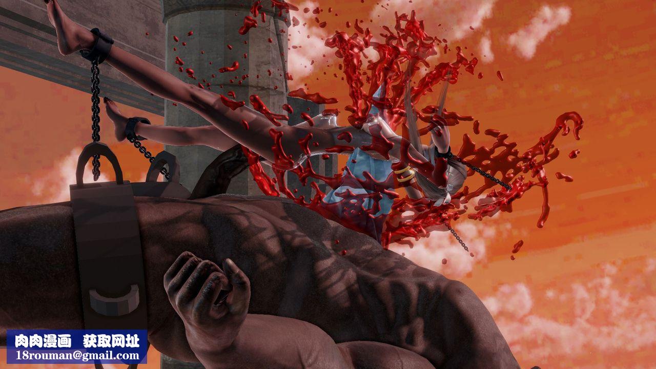 [3D]御女伏魔战记第61话