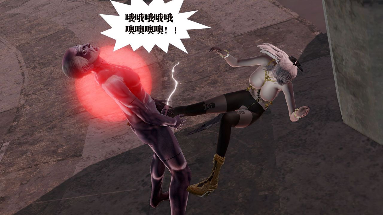 [3D]御女伏魔战记第62话-最终话