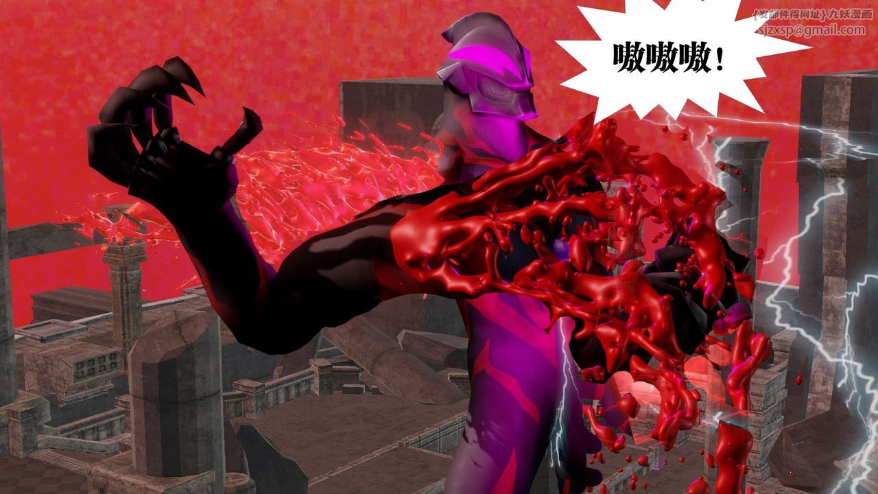 [3D]御女伏魔战记第62话-最终话