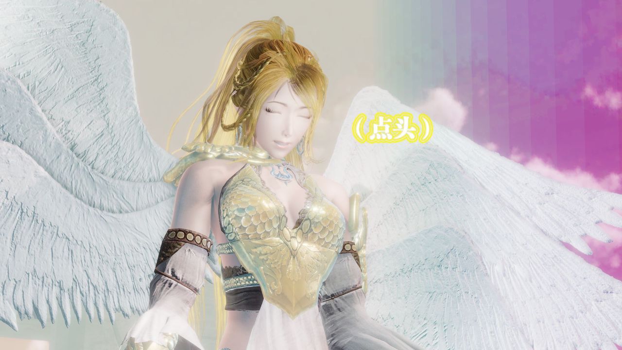 [3D]御女伏魔战记第62话-最终话