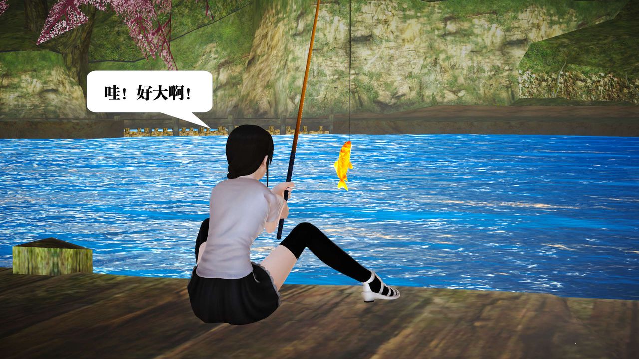 [3D]御女伏魔战记支线1-楚梦瑶支线故事01