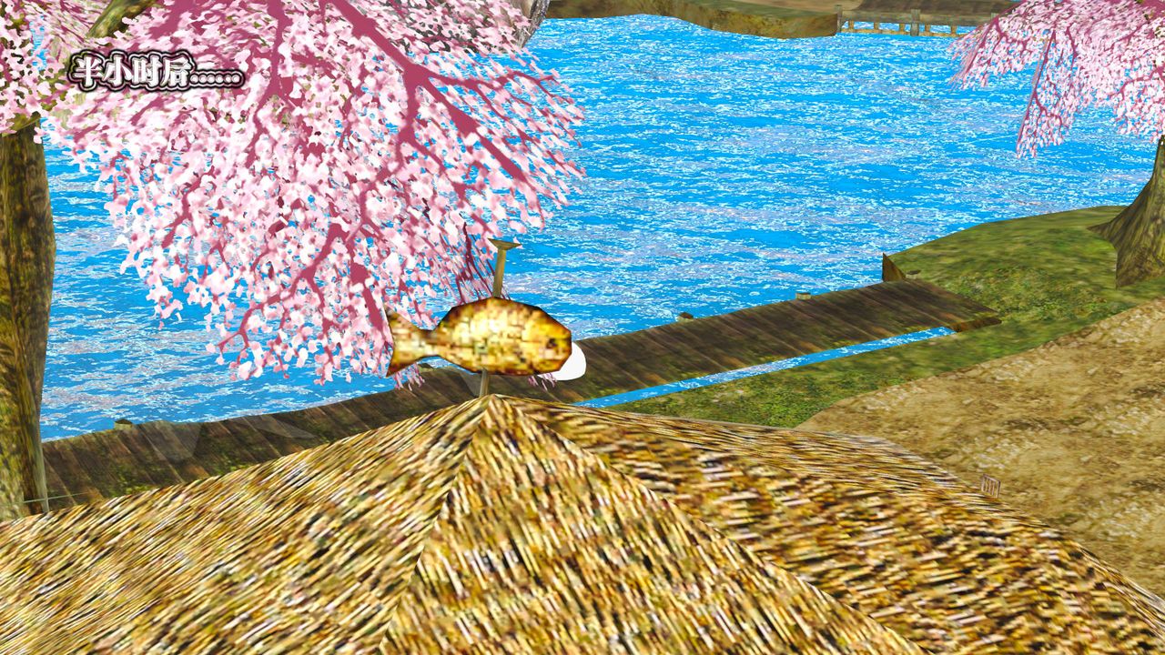 [3D]御女伏魔战记支线1-楚梦瑶支线故事01