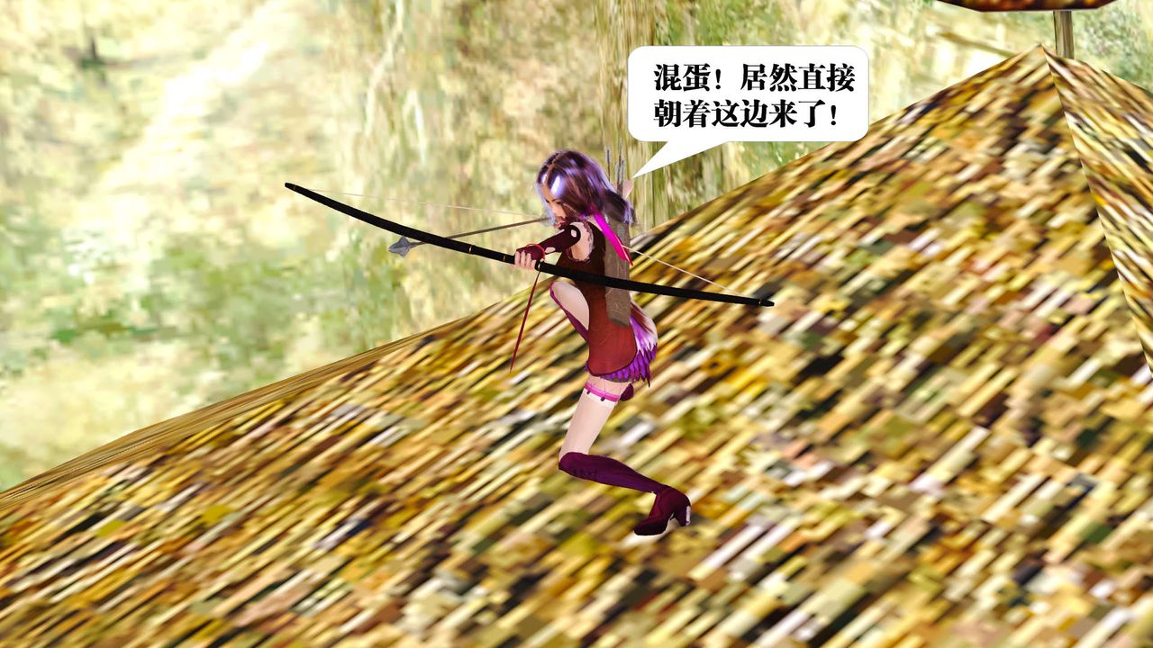 [3D]御女伏魔战记支线1-楚梦瑶支线故事01