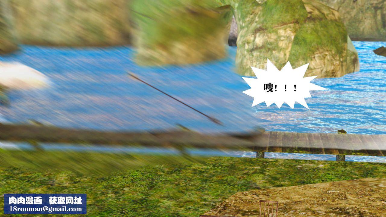 [3D]御女伏魔战记支线1-楚梦瑶支线故事01