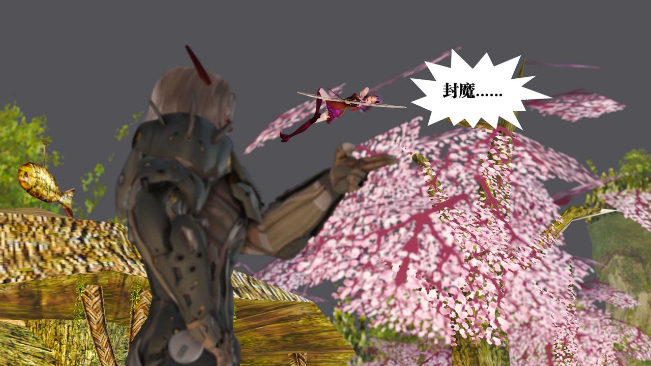 [3D]御女伏魔战记支线1-楚梦瑶支线故事01