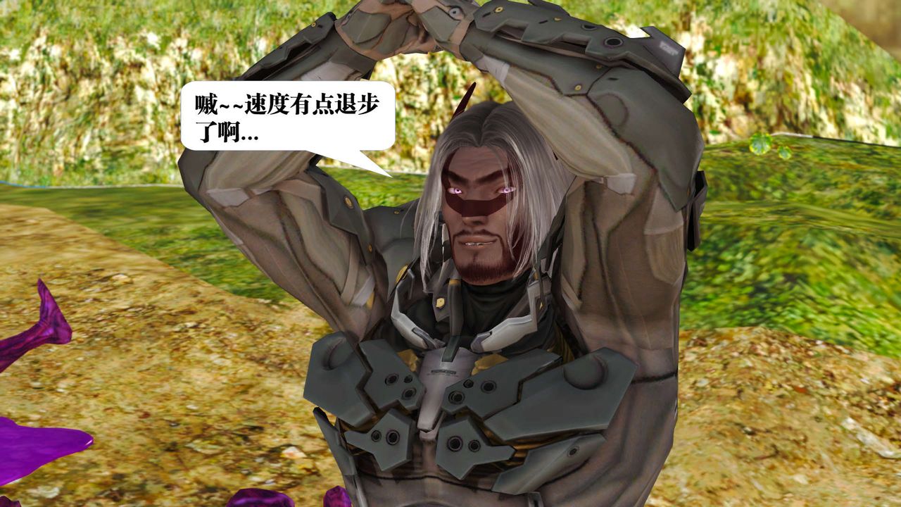 [3D]御女伏魔战记支线1-楚梦瑶支线故事01