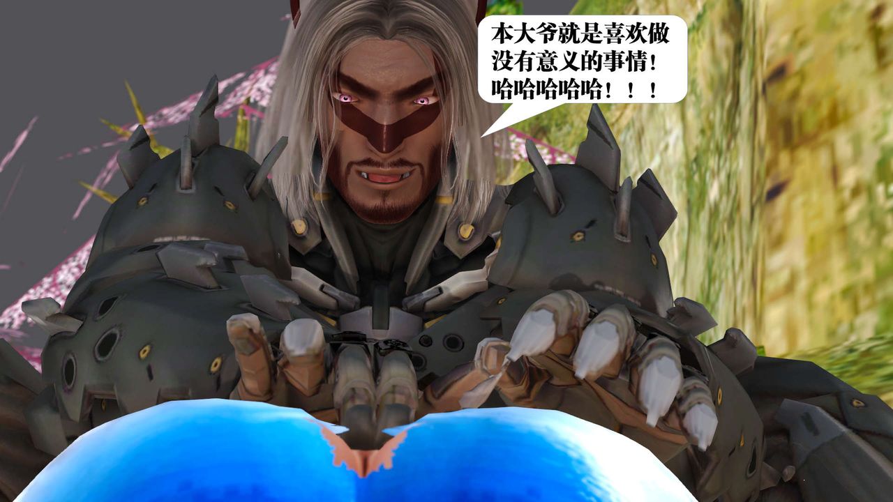 [3D]御女伏魔战记支线1-楚梦瑶支线故事02