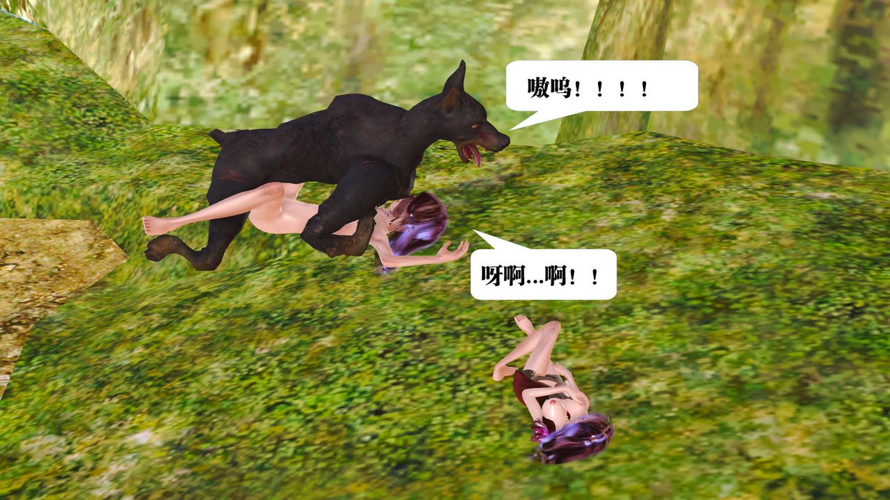 [3D]秘密高清无码版第152话