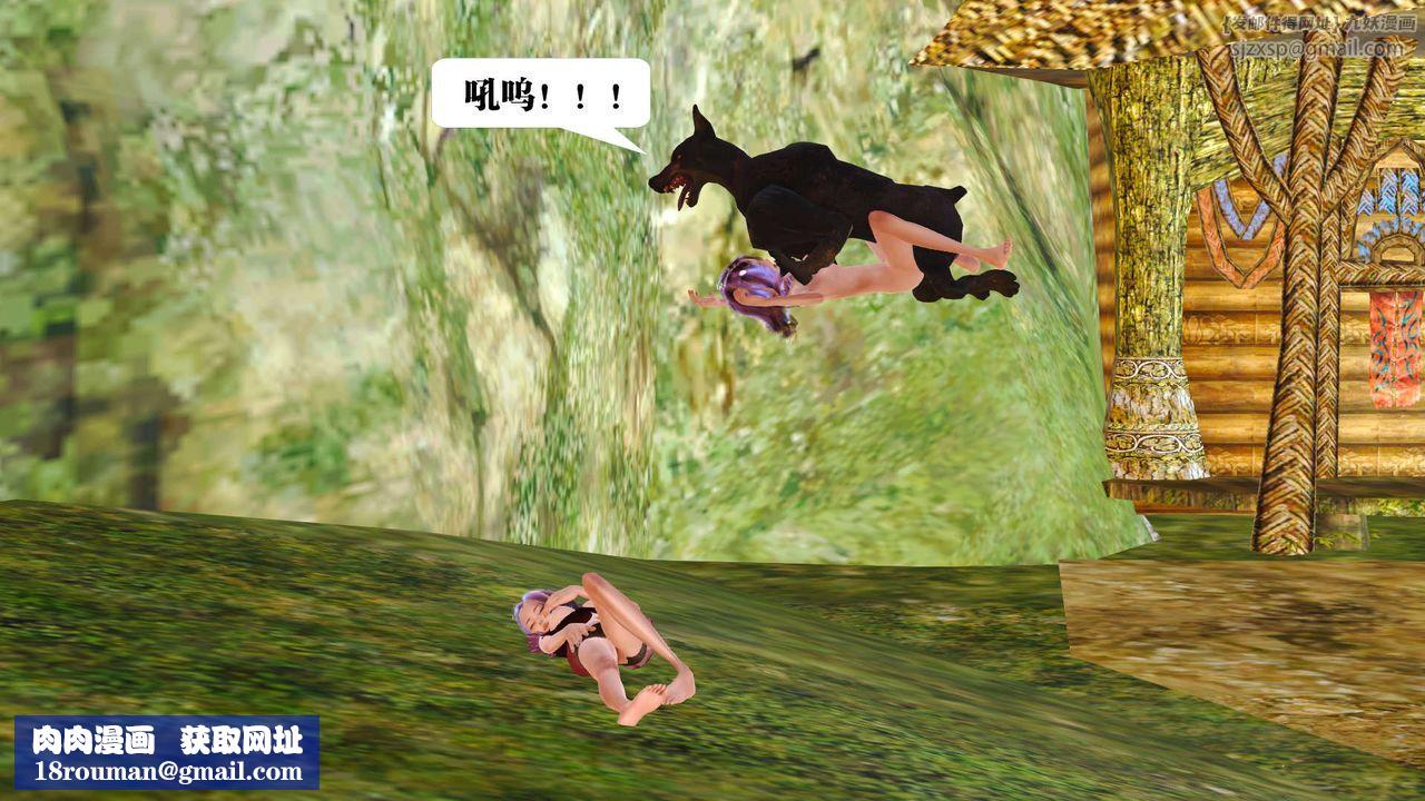 [3D]御女伏魔战记支线1-楚梦瑶支线故事02