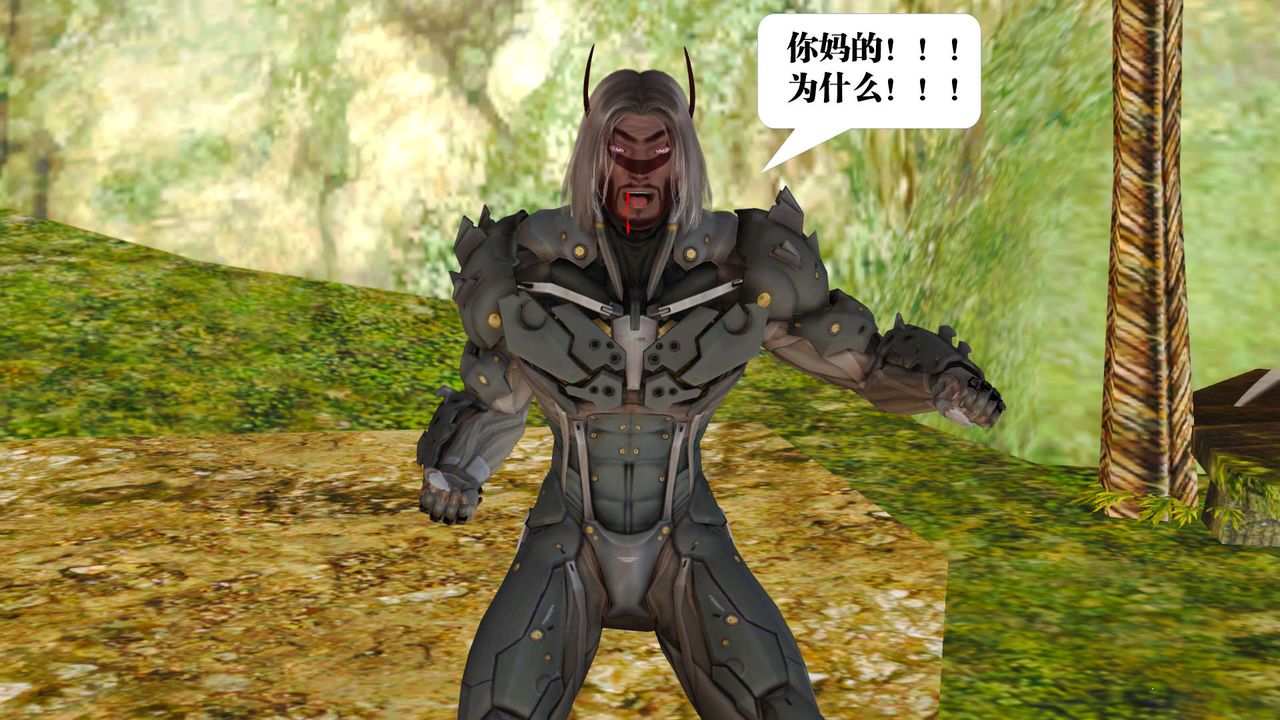 [3D]御女伏魔战记支线1-楚梦瑶支线故事03