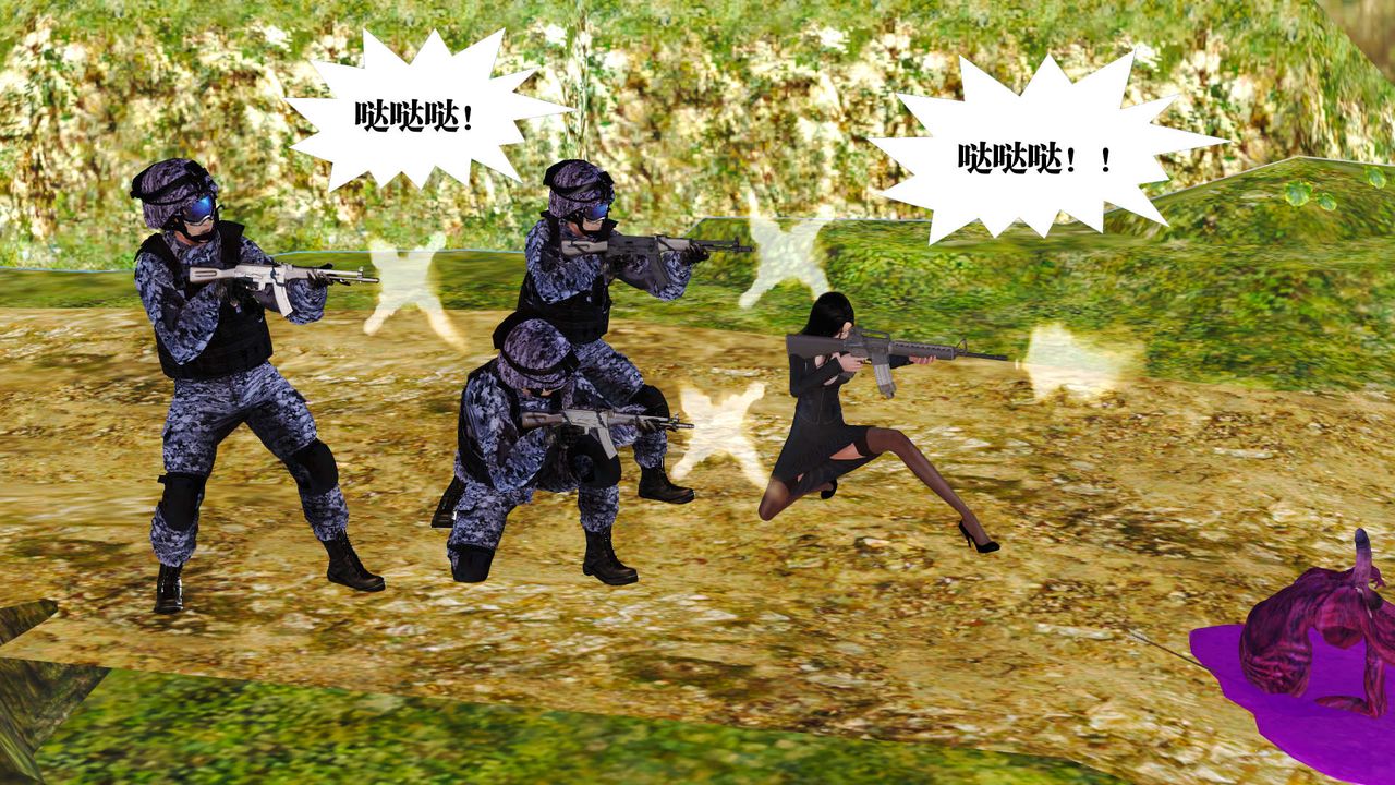 [3D]御女伏魔战记支线1-楚梦瑶支线故事03