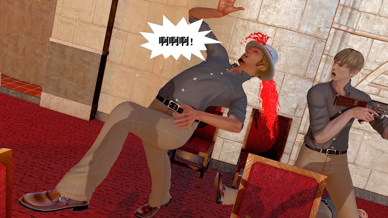 [3D]御女伏魔战记支线1-楚梦瑶支线故事04