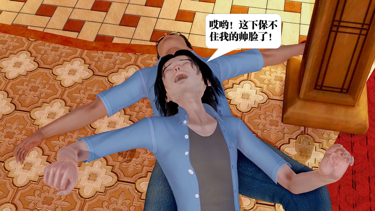 [3D]御女伏魔战记支线1-楚梦瑶支线故事04