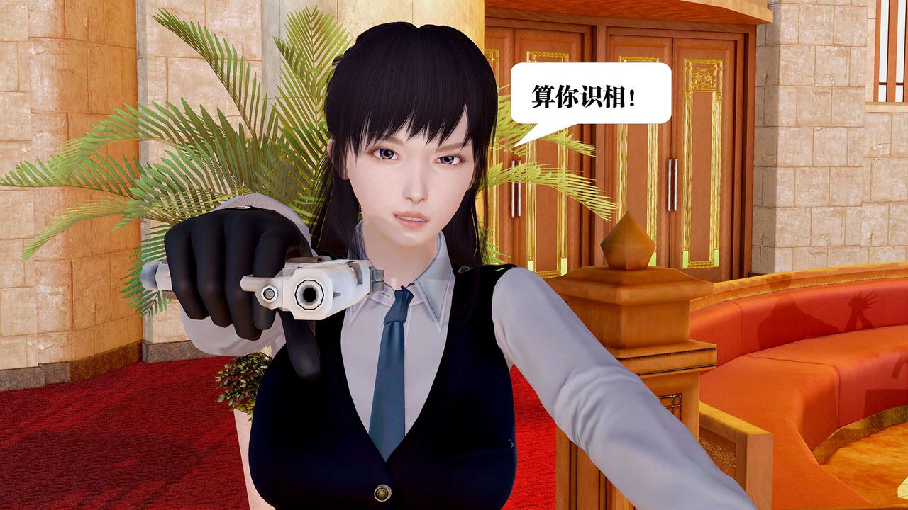 [3D]御女伏魔战记支线1-楚梦瑶支线故事04