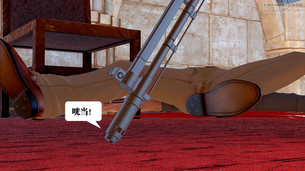 [3D]御女伏魔战记支线1-楚梦瑶支线故事04