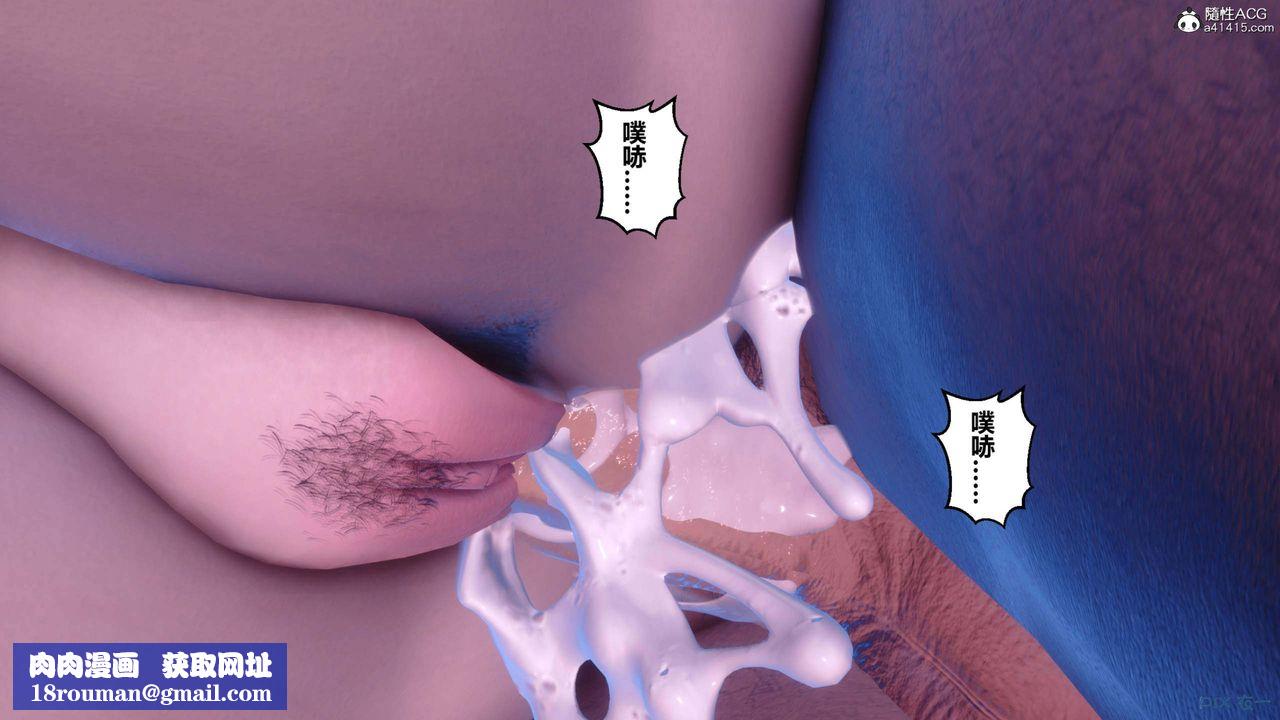 [3D]秘密高清无码版第153话