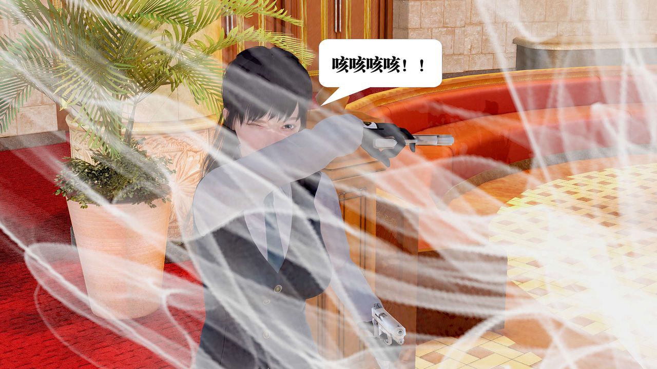 [3D]御女伏魔战记支线1-楚梦瑶支线故事04