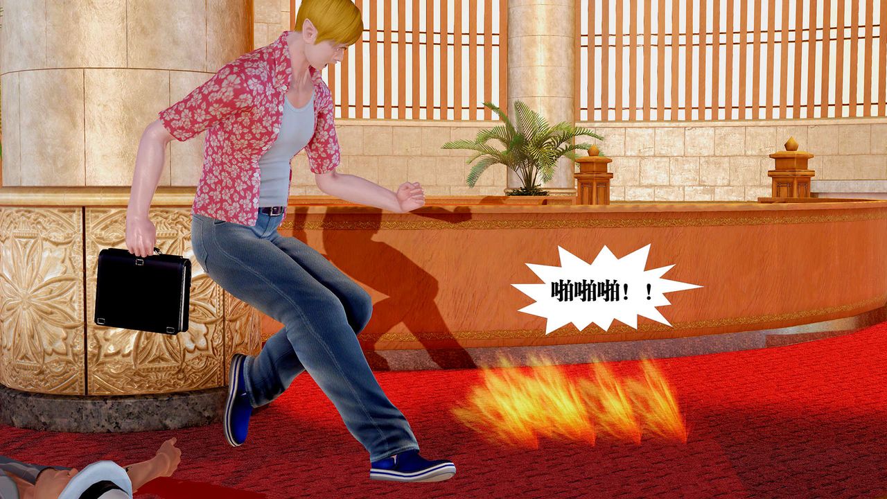 [3D]御女伏魔战记支线1-楚梦瑶支线故事04