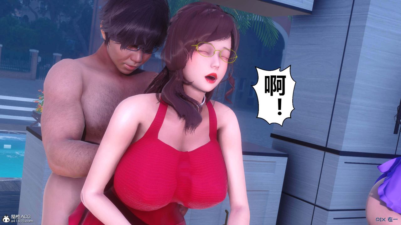 [3D]秘密高清无码版第154话