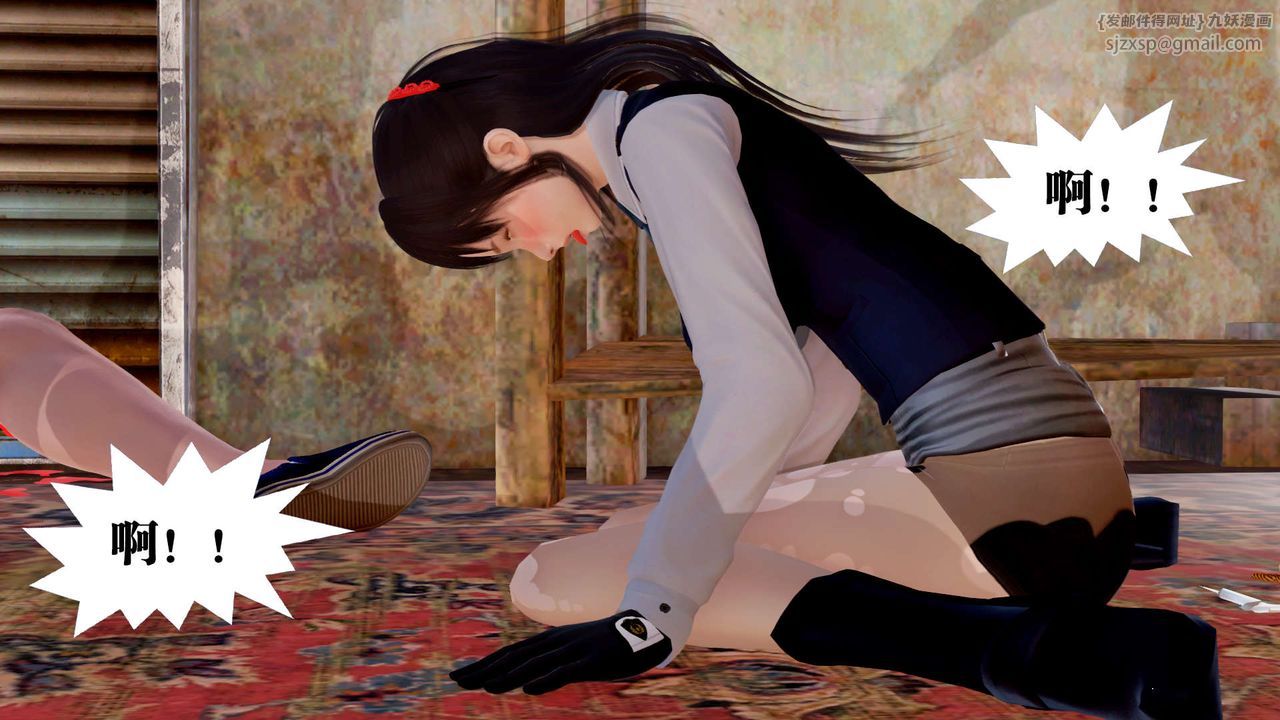 [3D]禦女伏魔戰記支线1-楚梦瑶支线故事05