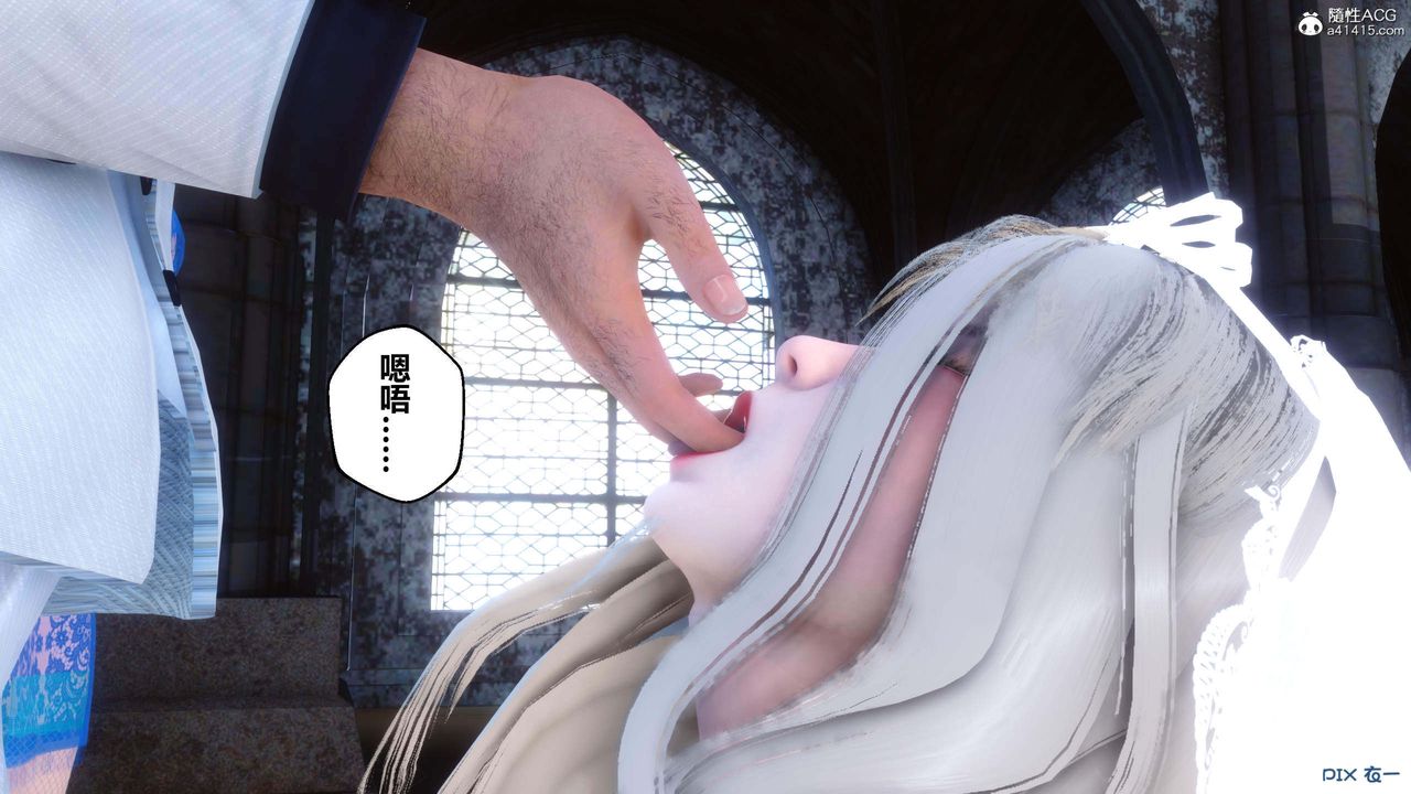 [3D]秘密高清无码版第154话