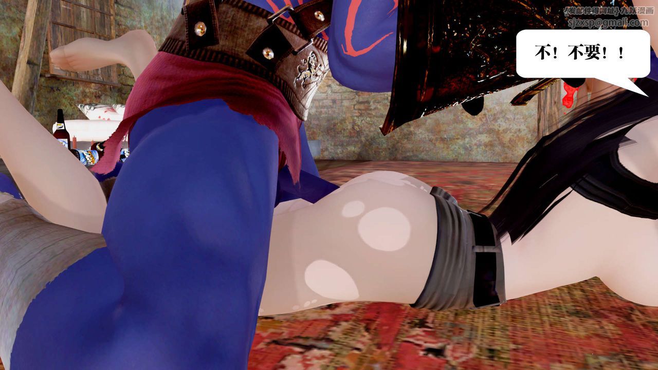 [3D]御女伏魔战记支线1-楚梦瑶支线故事05