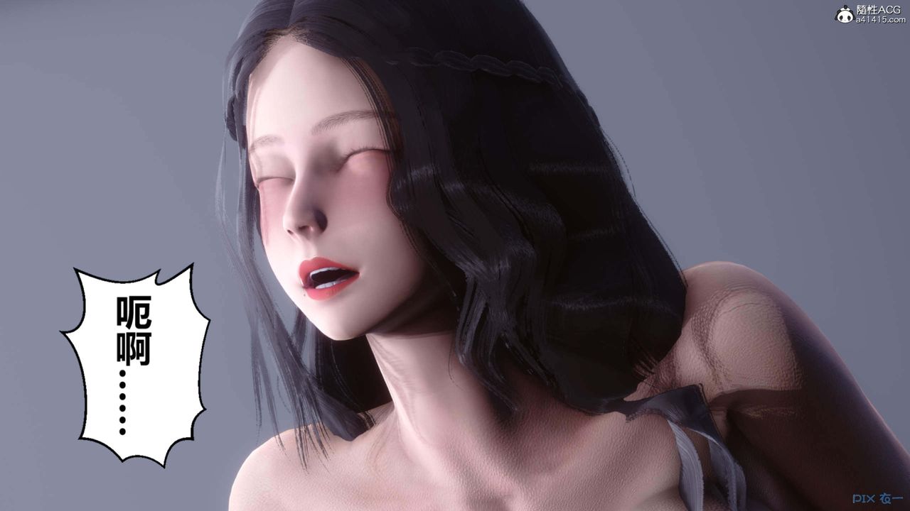 [3D]秘密高清無碼版第155話-最終話