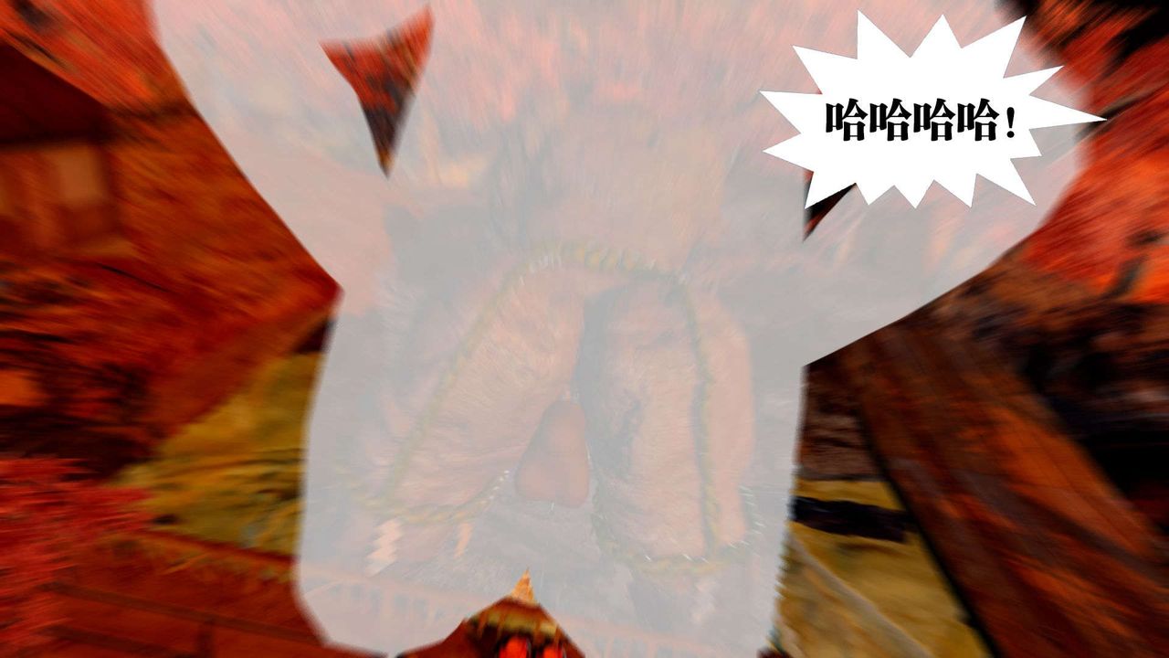 [3D]御女伏魔战记支线2-暴风传01