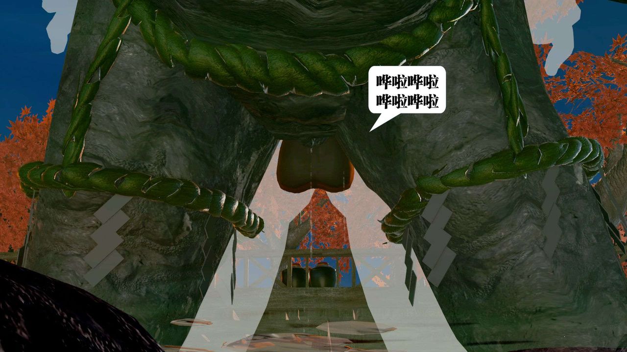 [3D]御女伏魔战记支线2-暴风传02