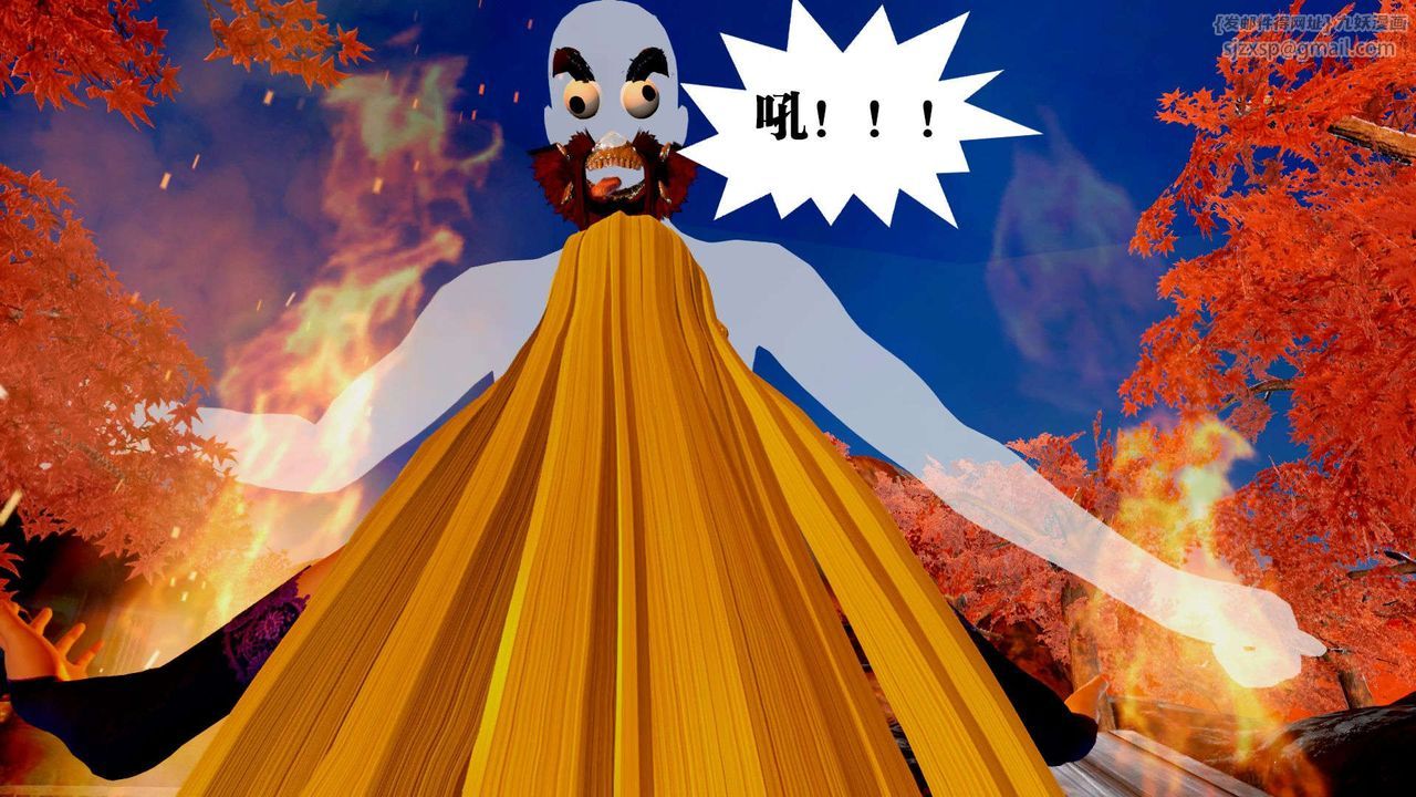 [3D]御女伏魔战记支线2-暴风传02