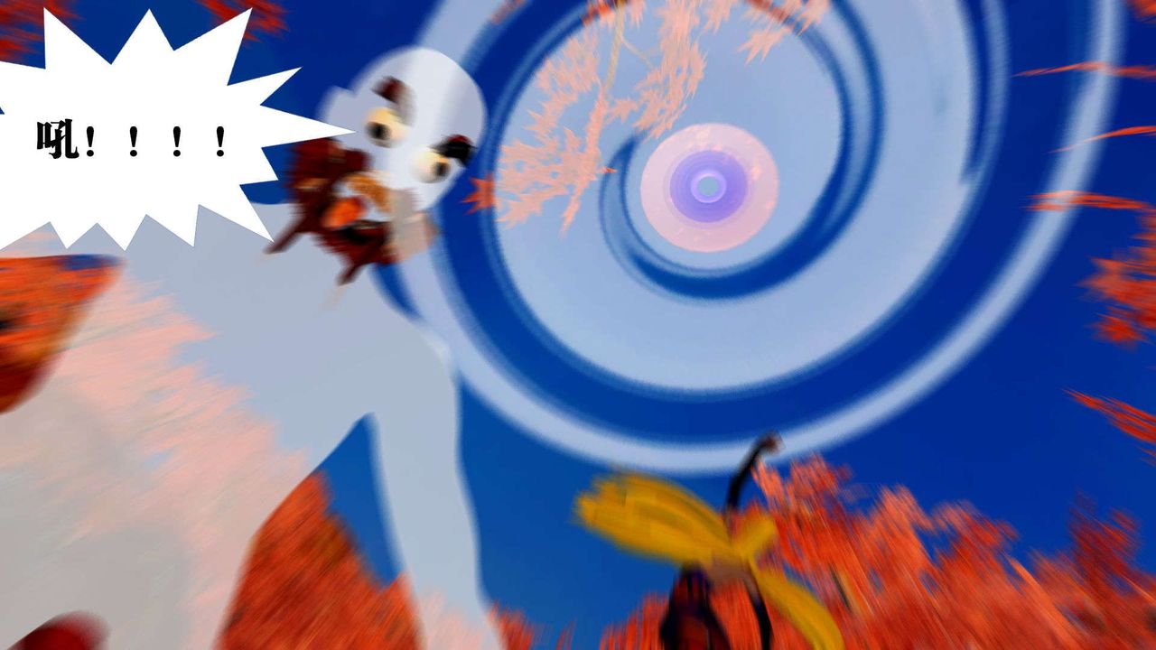 [3D]御女伏魔战记支线2-暴风传02