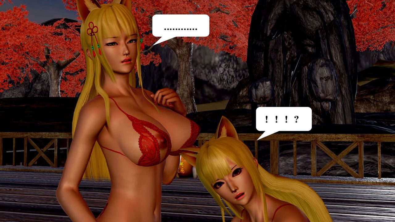 [3D]御女伏魔战记支线2-暴风传02