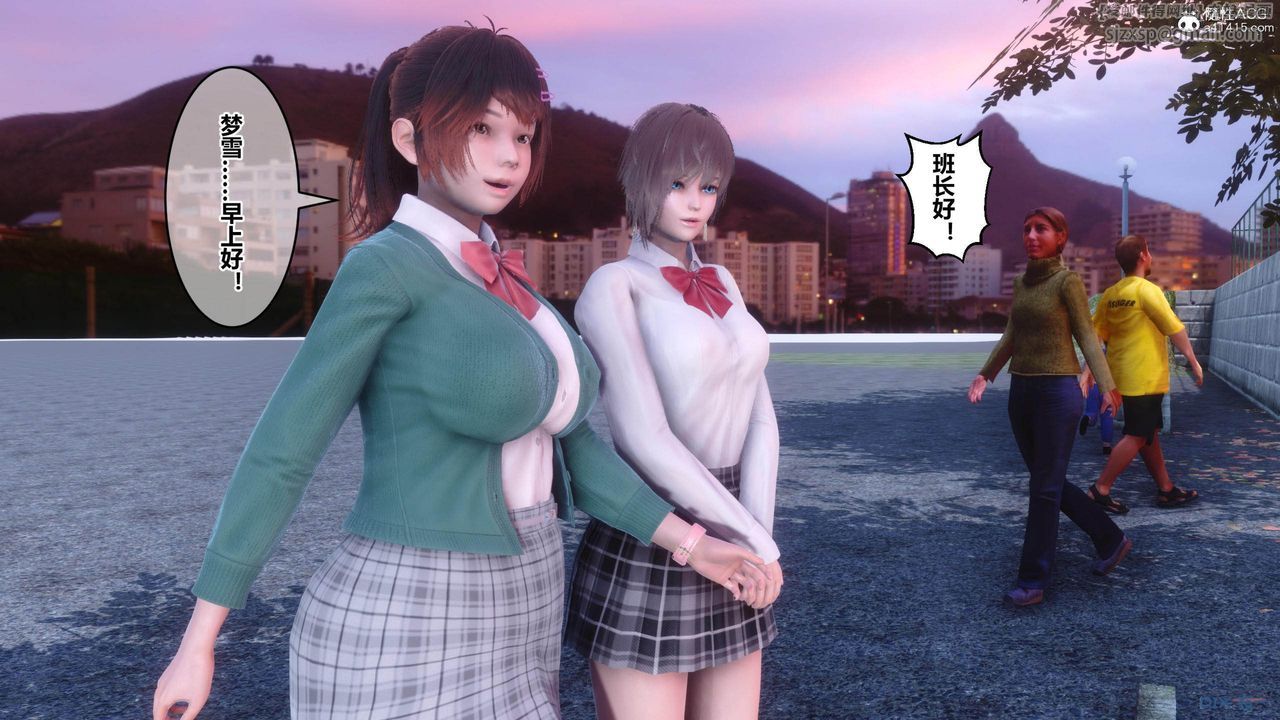 [3D]秘密高清無碼版[3D]秘密番外-陈梦雪篇01