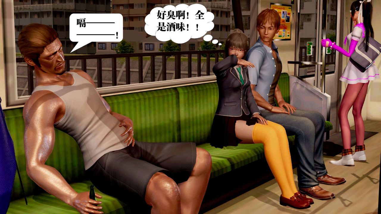 [3D]御女伏魔战记支线2-暴风传02