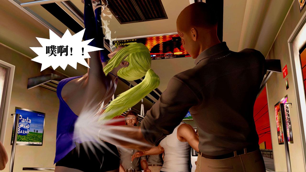 [3D]御女伏魔战记支线2-暴风传03