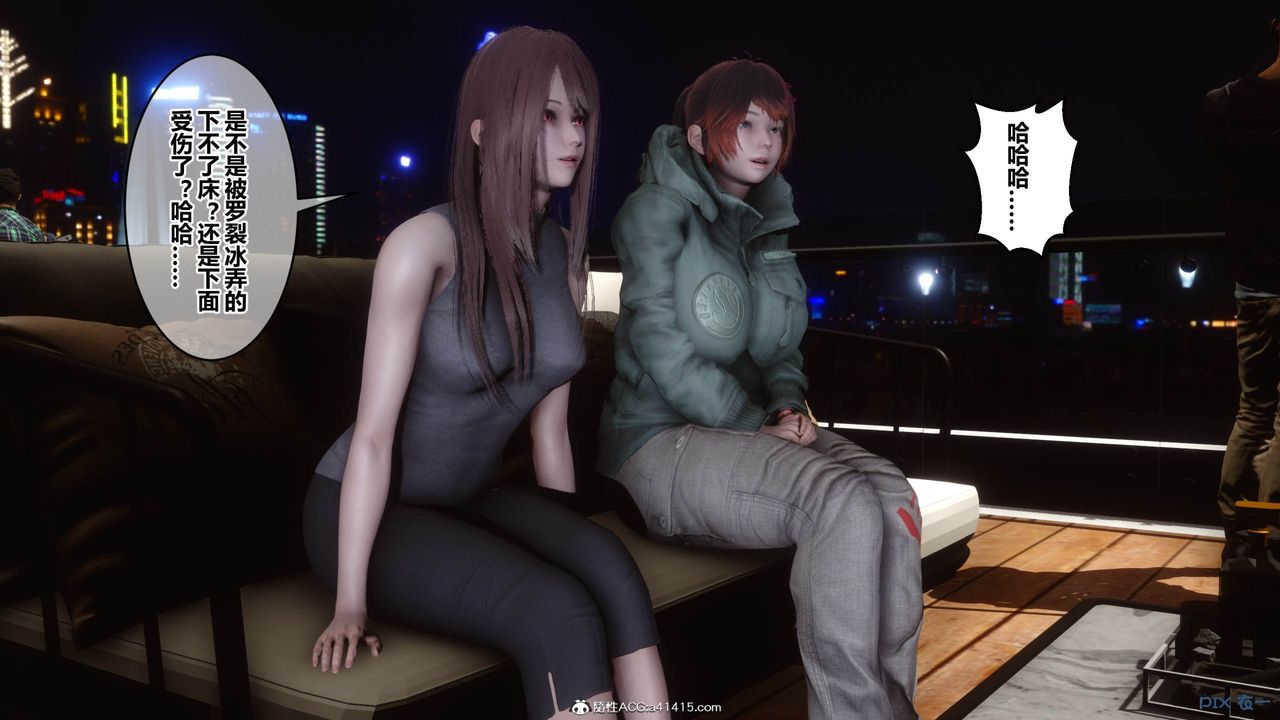 [3D]秘密高清无码版[3D]秘密番外-陈梦雪篇05