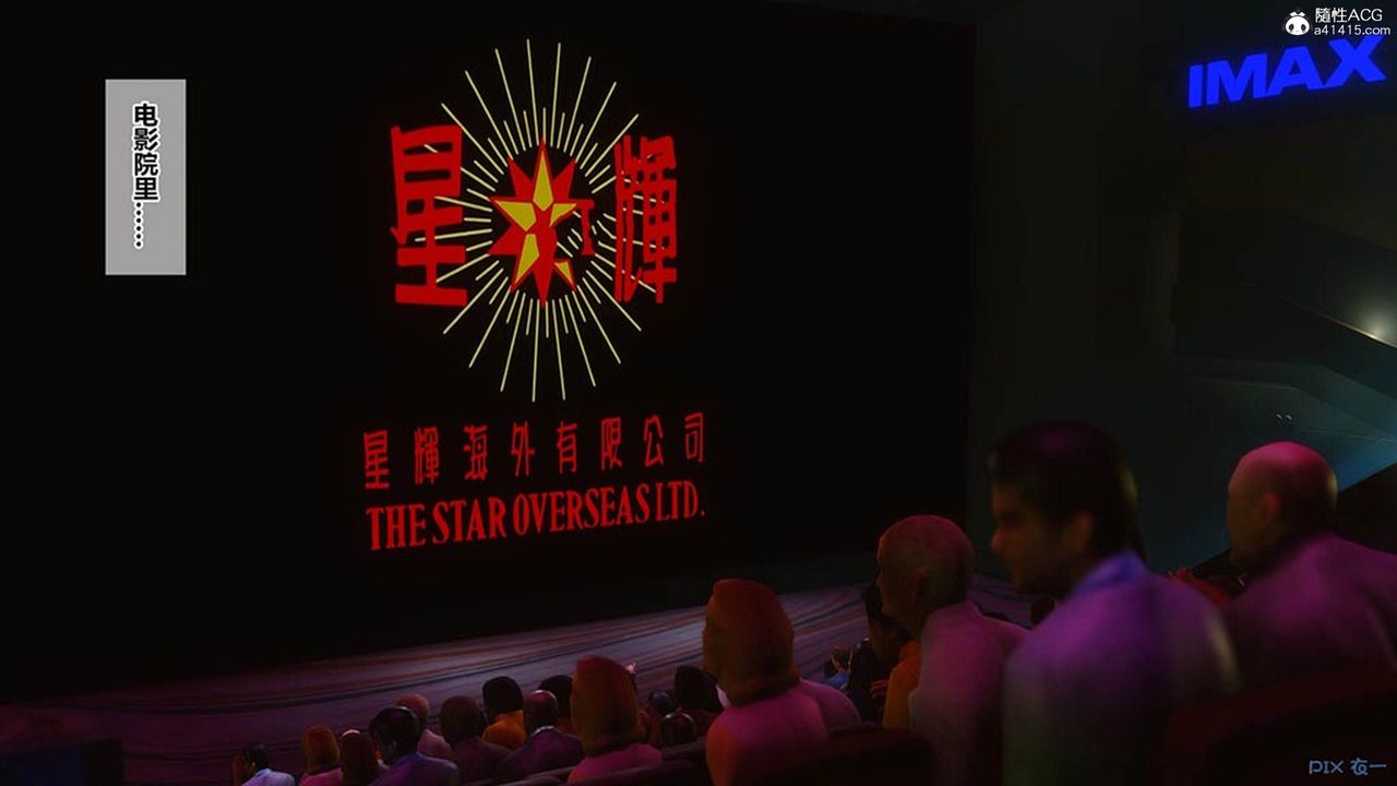 [3D]秘密高清无码版[3D]秘密番外-陈梦雪篇07