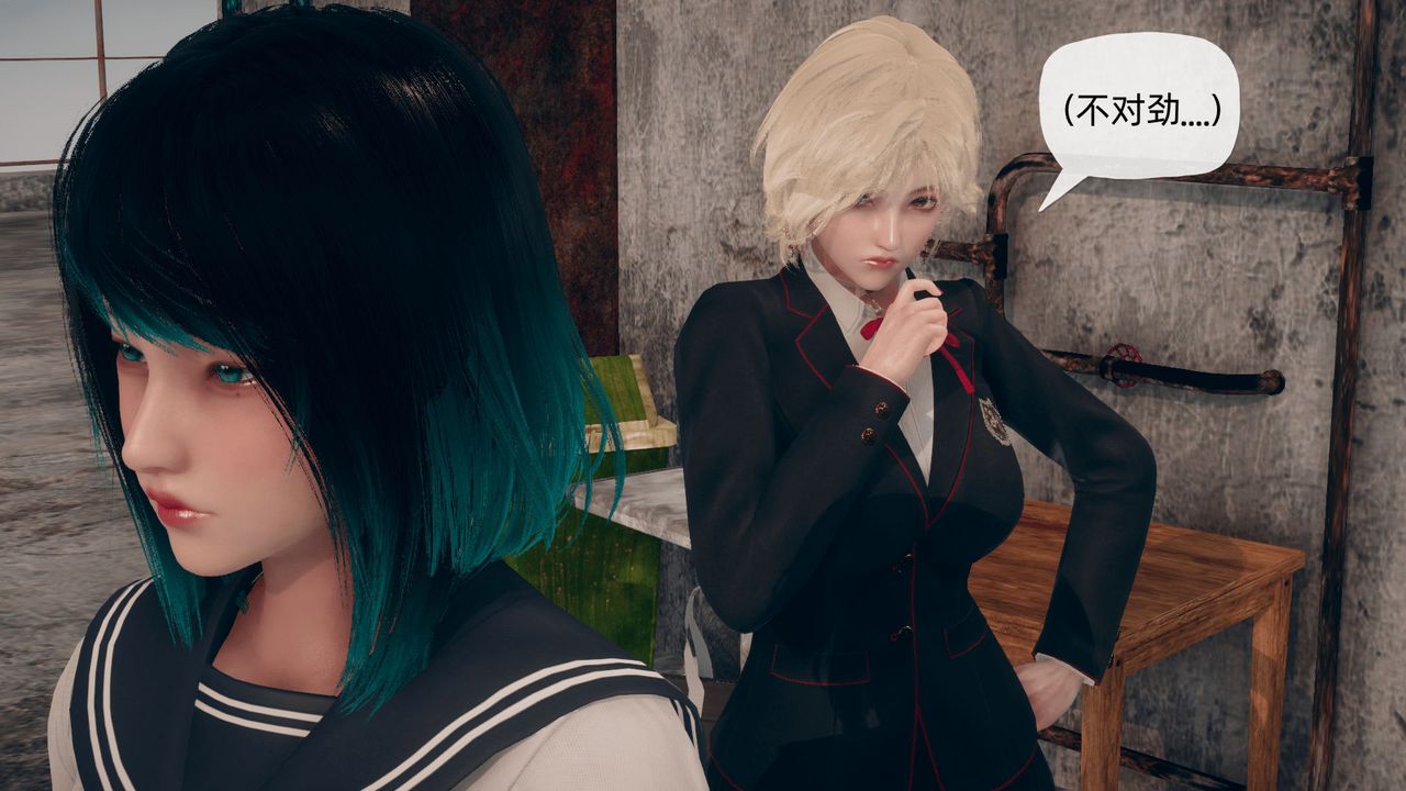 [3D]催眠契约录-第二部-夺舍篇第03话