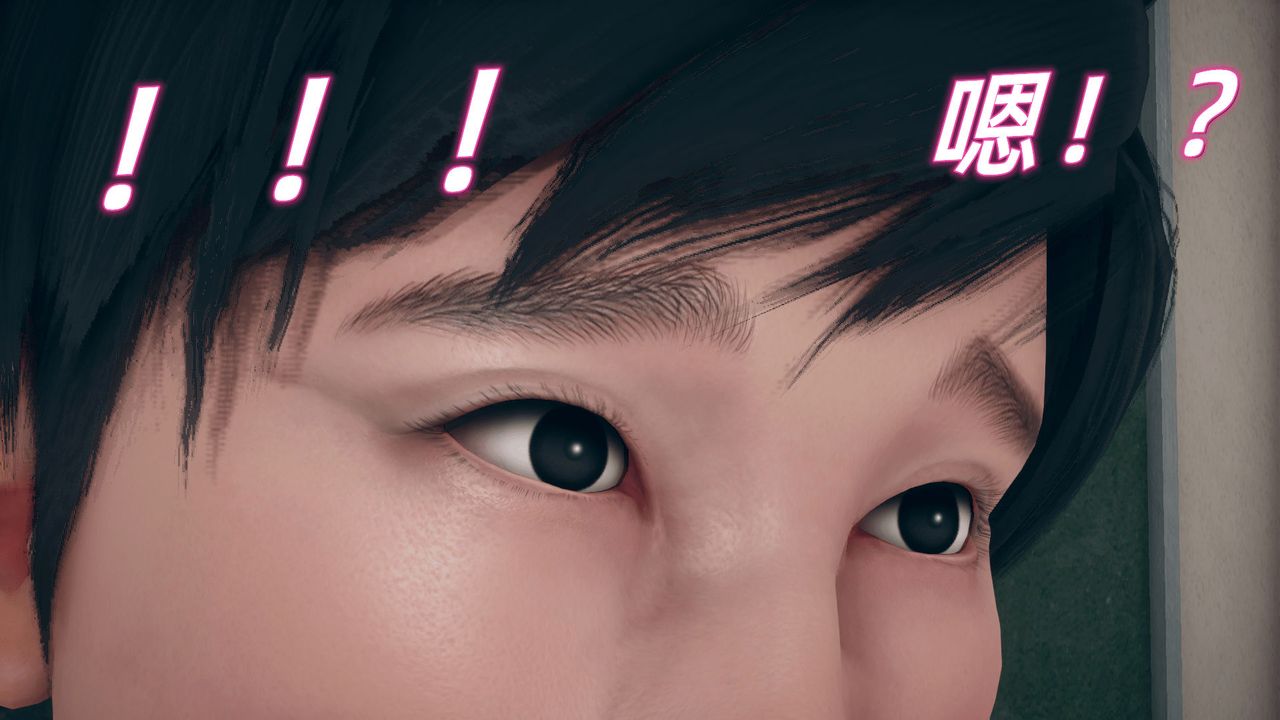 [3D]催眠契约录-第二部-夺舍篇第04话-最终话