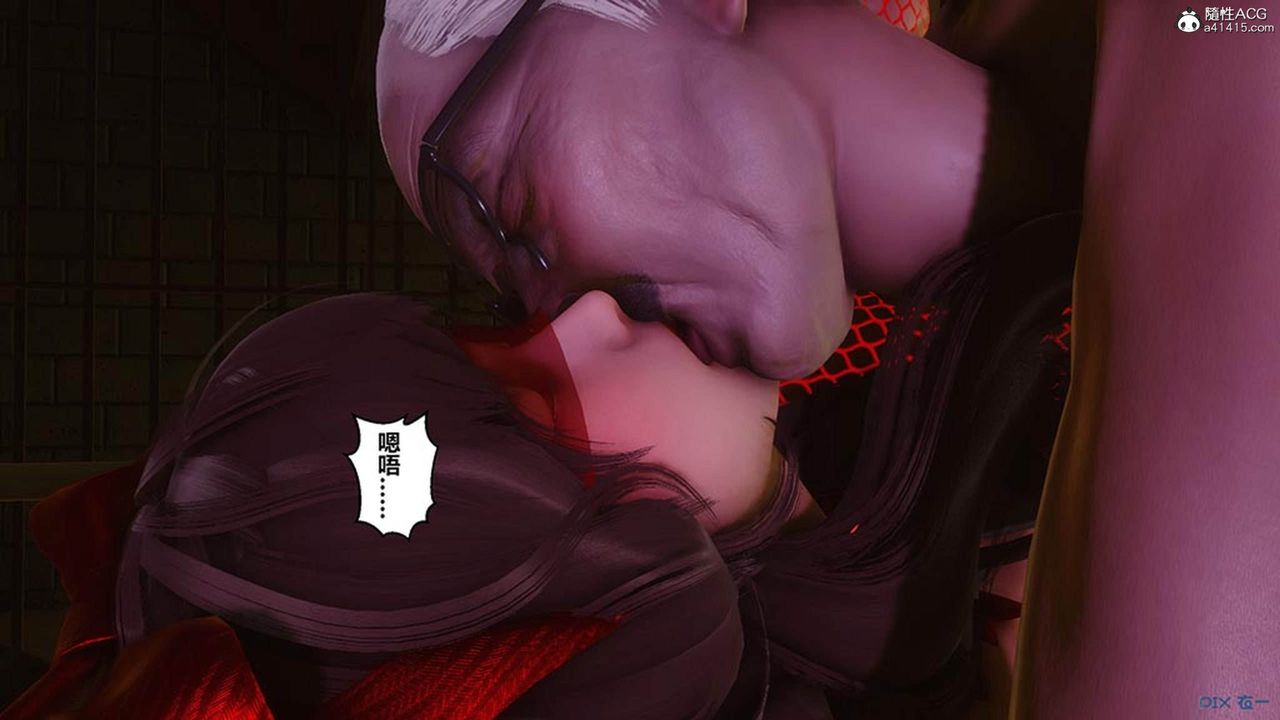 [3D]秘密高清无码版[3D]秘密番外-陈梦雪篇09