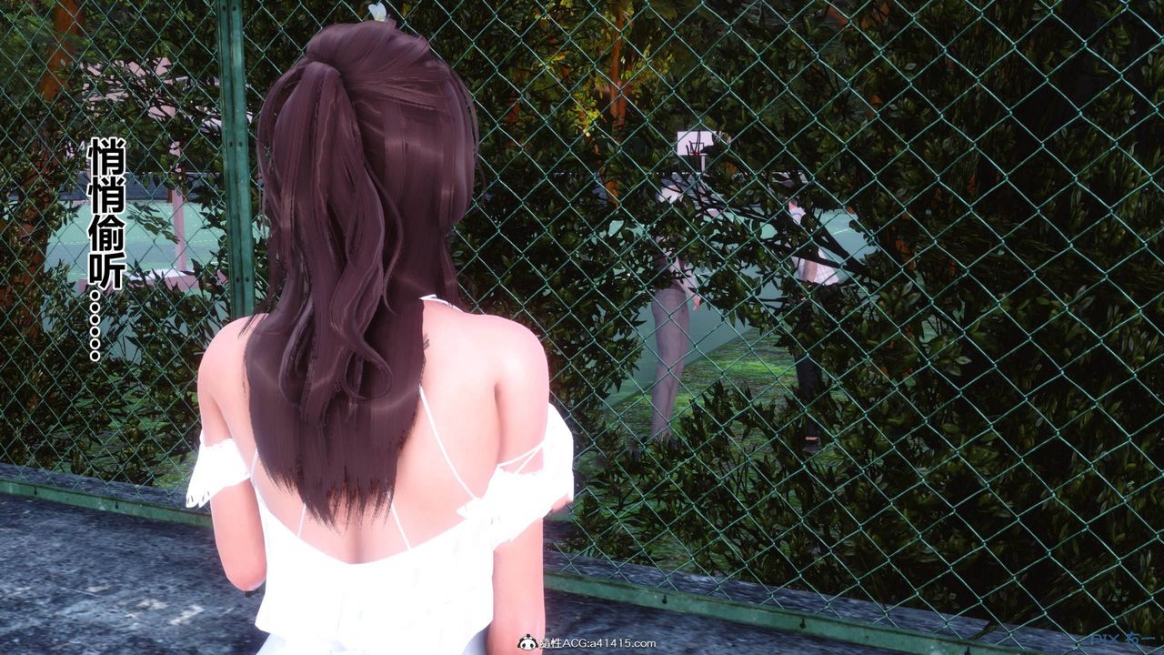 [3D]秘密高清无码版[3D]秘密番外-陈梦雪篇11