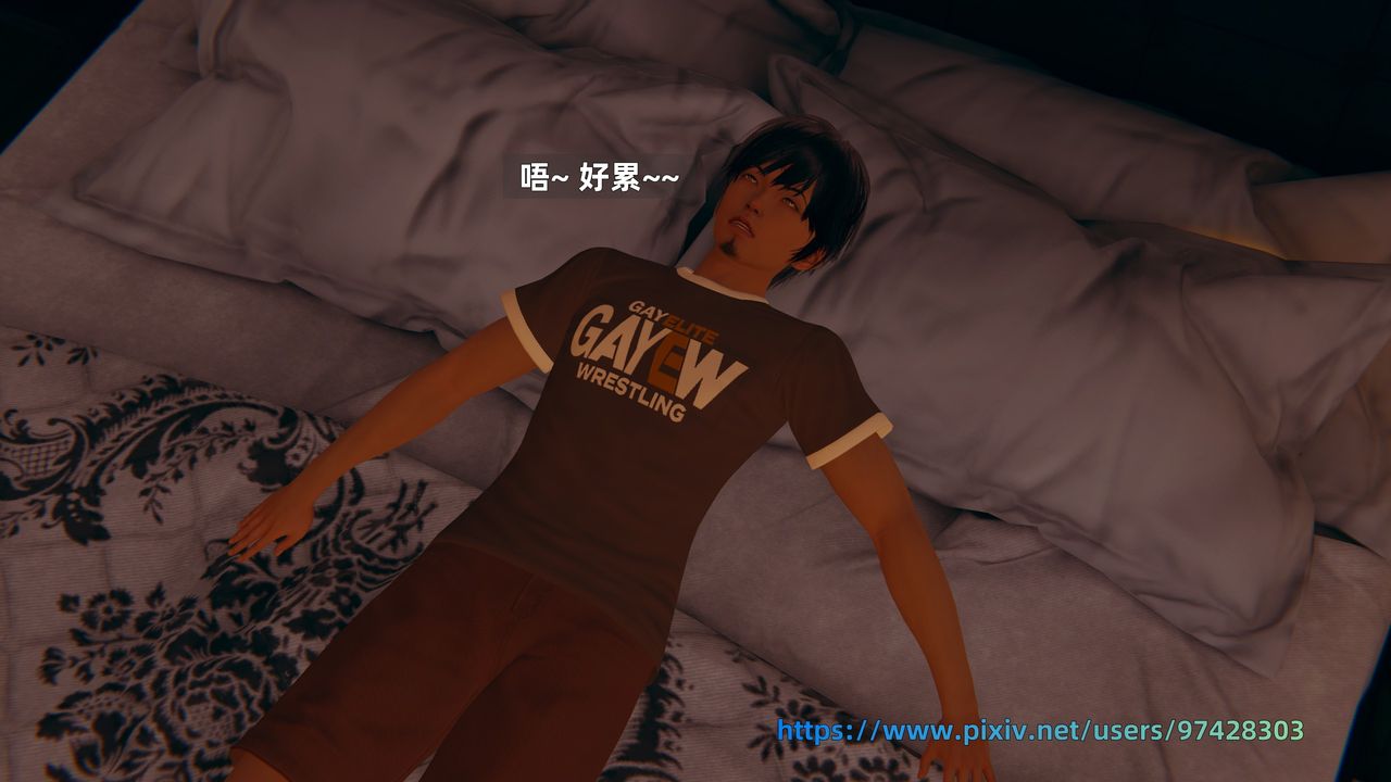 [3D]姨母的来访第06话-最终话