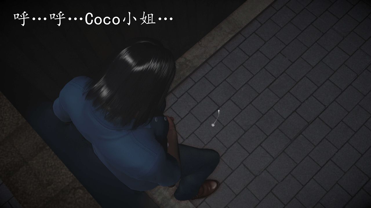 [3D]魔域人间-娱乐圈大亨第01话