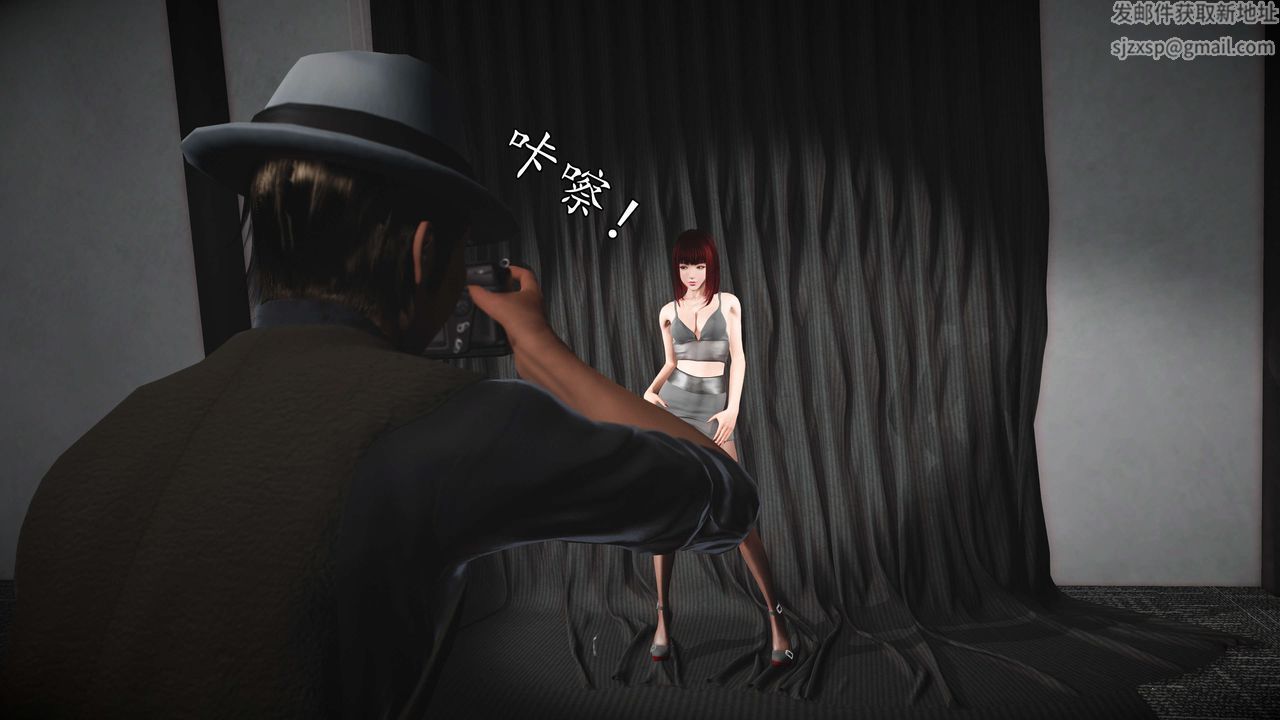 [3D]魔域人间-娱乐圈大亨第02话