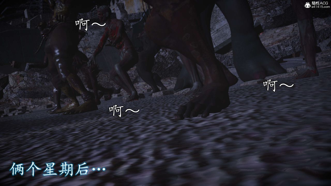 [3D]魔域人间-娱乐圈大亨第06话-最终话