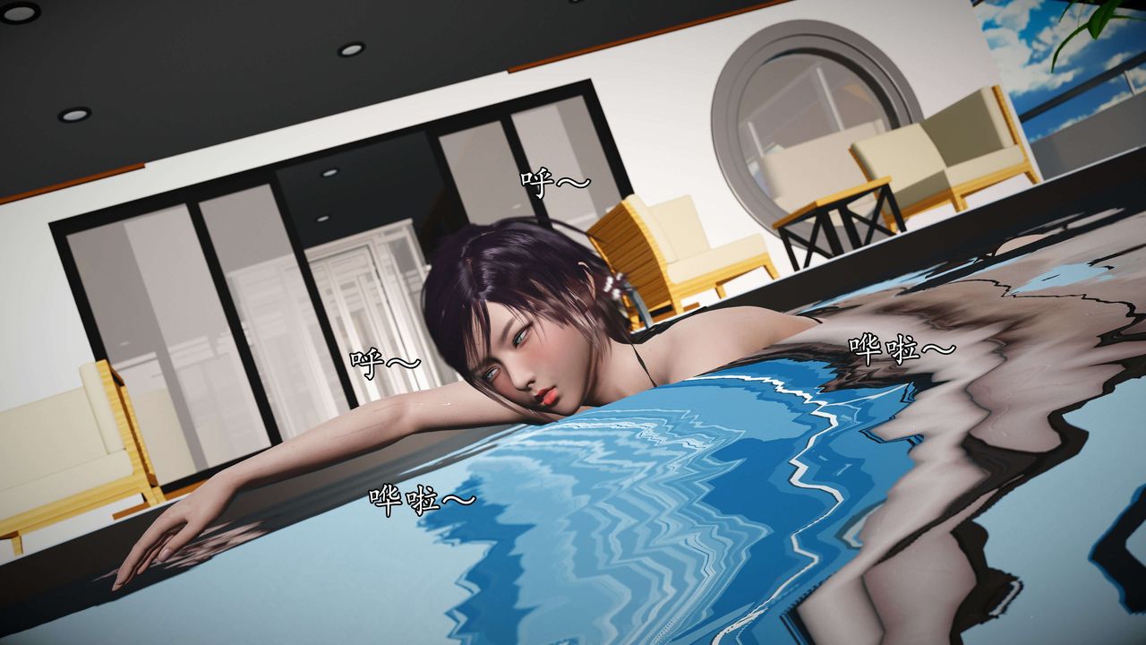 [3D]魔域人间-娱乐圈大亨第06话-最终话